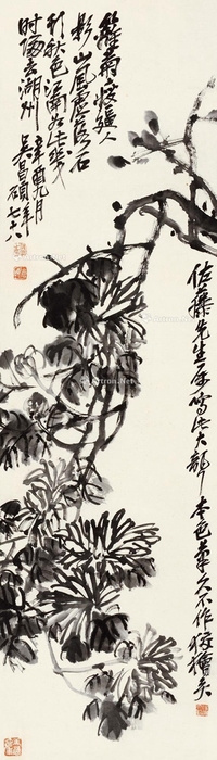 1921年作 花卉 立轴 水墨纸本