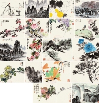 1977年作 山水花卉锦集 镜片 设色纸本