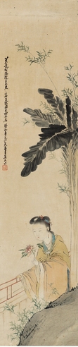 姚燮     赏花仕女图