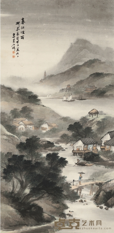 吴石僊     1895年作 春江烟雨图 135×66cm