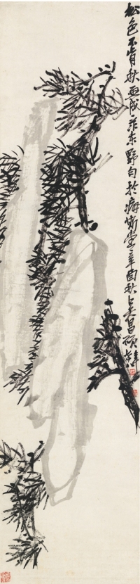 吴昌硕     1921年作 寒秋松色图
