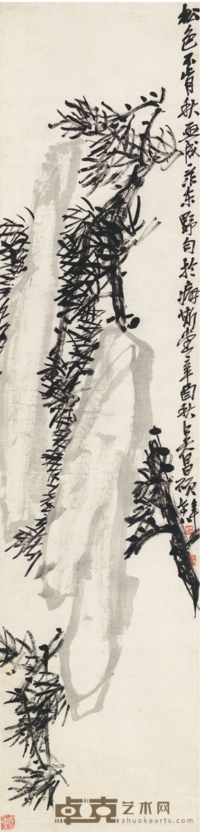 吴昌硕     1921年作 寒秋松色图 140×33.5cm