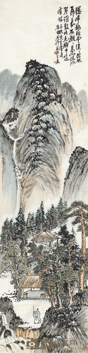 王震     1920年作 龙湫高士图 240×61cm