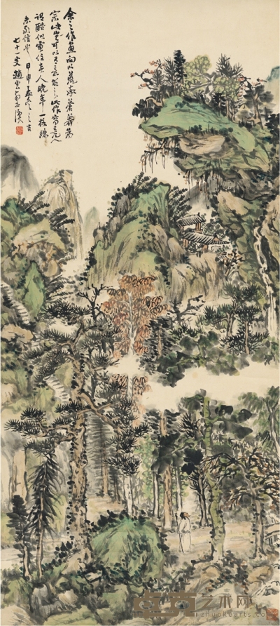 赵云壑     1944年作 松林策杖图 95.5×43cm