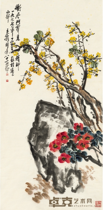 王个簃     1977年作 腊梅山茶图 138.5×67.5cm