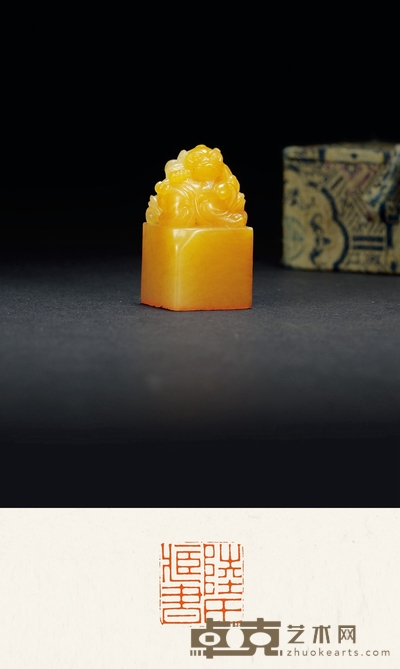 清 银包金田黄石螭钮章 2.2×2.2×4.1cm