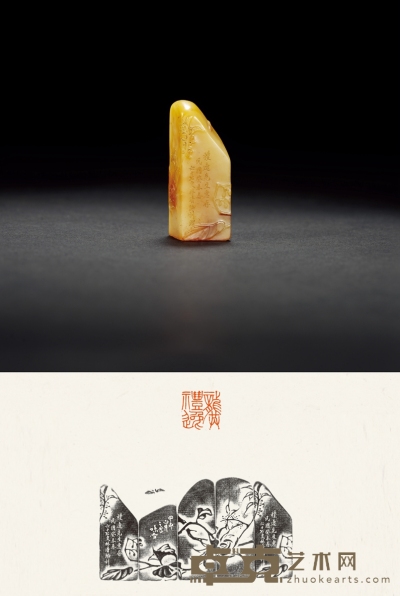 1943年作薄意，1944年篆印面 林清卿作菊桂薄意寿山石龚礼逸自用印 1.7×1.7×4.6cm