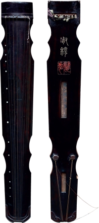 清 赖山阳旧藏霹雳式古琴
