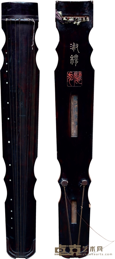 清 赖山阳旧藏霹雳式古琴 琴长117.5cm；额宽16.5cm；肩宽17cm；尾宽14cm