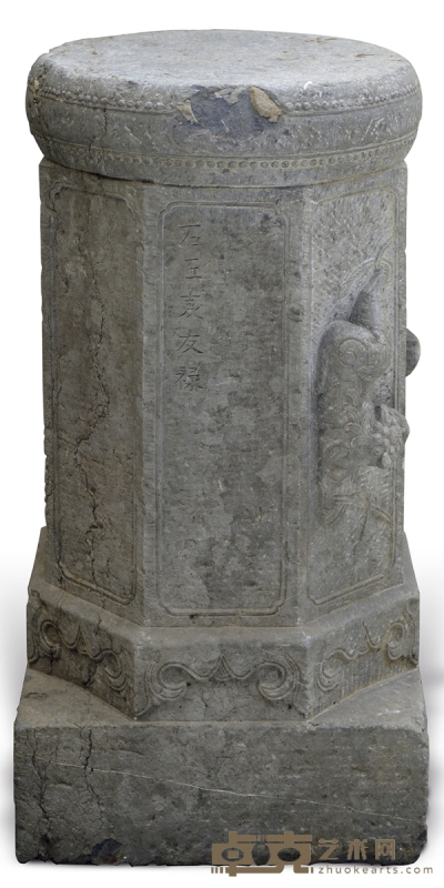 清 青石雕双狮戏球柱式鼓面架墩 高57cm