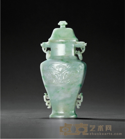 清 翡翠雕兽面纹盖瓶 高17.5cm