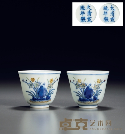 清宣统 青花五彩花神杯 (一对) 高4.6cm;口径5.6cm