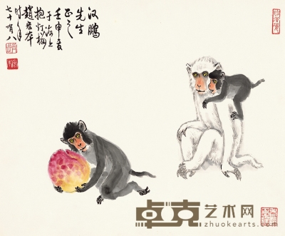 1992年作 瑞猴献寿图 37.5×45cm