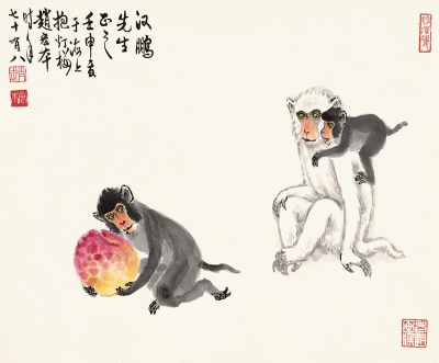 1992年作 瑞猴献寿图
