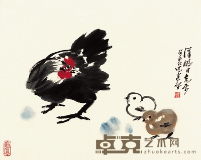 1993年作 稚趣图 37×45cm