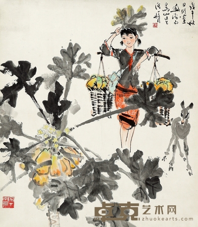 1978年作 海南岛生活小品 55×47cm