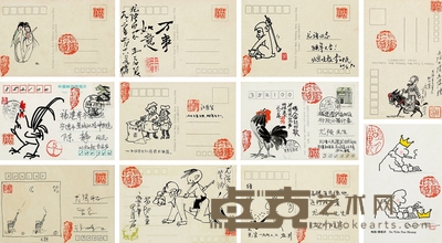 90年代作 信封漫画 11×18cm;21×10cm;10×15cm×11