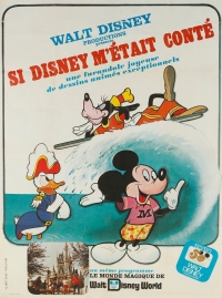 1973年出品 纪念迪斯尼五十周年海报