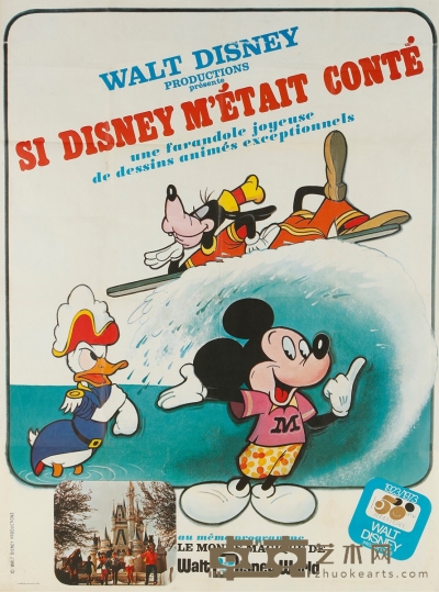 1973年出品 纪念迪斯尼五十周年海报 159×119cm
