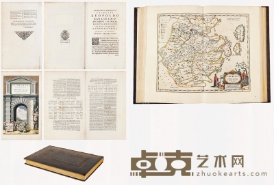 欧洲第一部中国地图集的拉丁文首版 《中国新图志》 中国新图志（《世界剧场或新地图集》第六部分） 开本56×36.4cm
