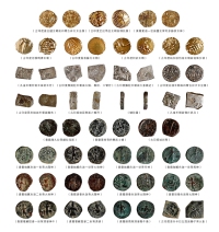 贵霜、古印度金、银、铜币一组三十枚