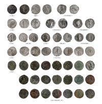 古罗马等银、铜币一组四十一枚