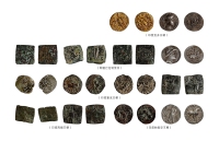 古印度、古希腊金、银币一组十四枚