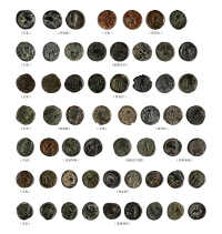 古希腊等铜币一组四十六枚