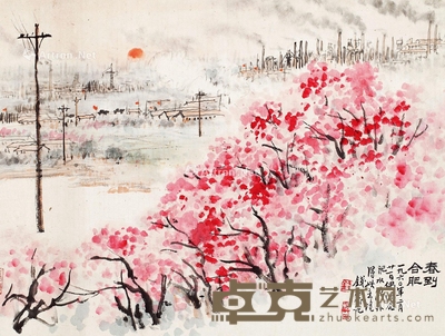 钱松嵒     1960年作 春到合肥 39×51cm