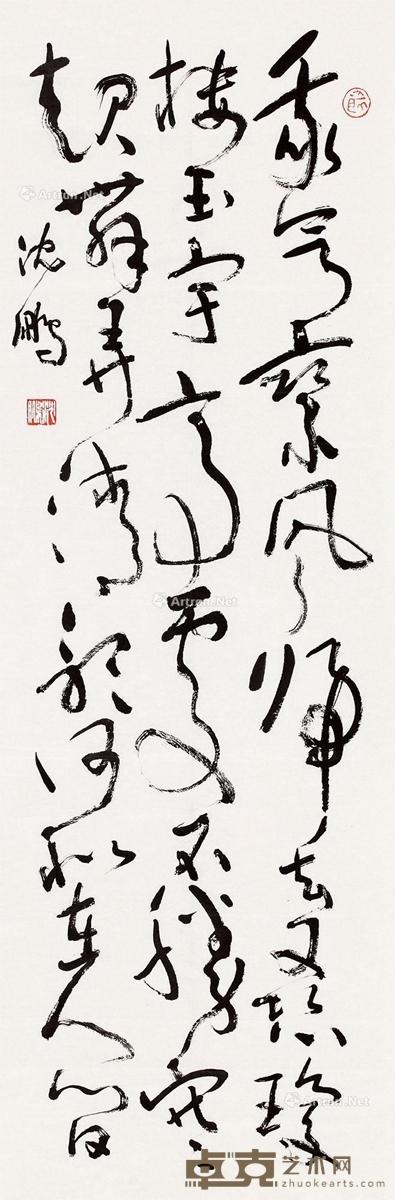 沈鹏     书法 108×35cm