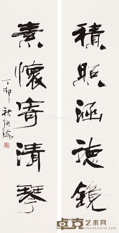 张海     1987年作 书法对联 103×26cm×2