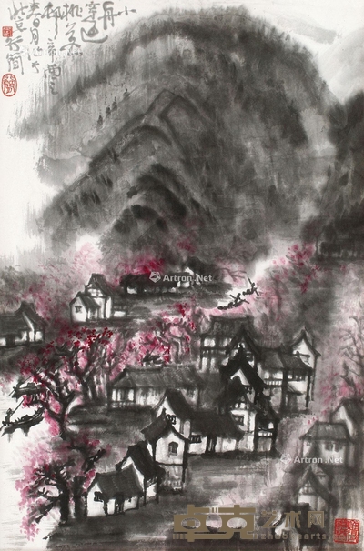 李行简 1981年作 江南水乡 69×45cm