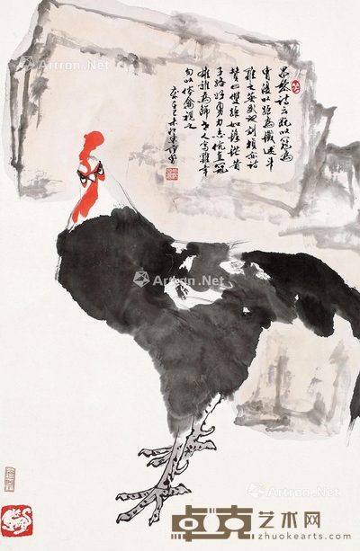 范曾     1979年作 大吉图 68×45cm