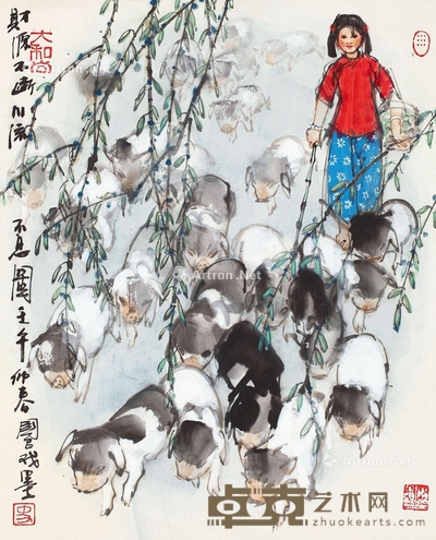 史国良 1987年作 财源不断 50×40cm