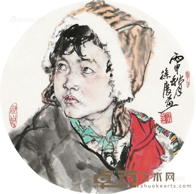徐展 2016年作 童真 直径33cm