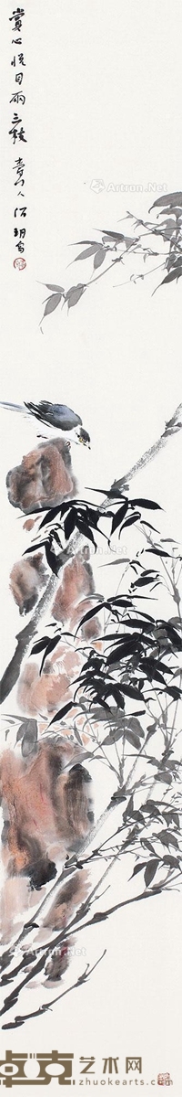 刘伯玥     赏心悦目两三枝 138×23cm