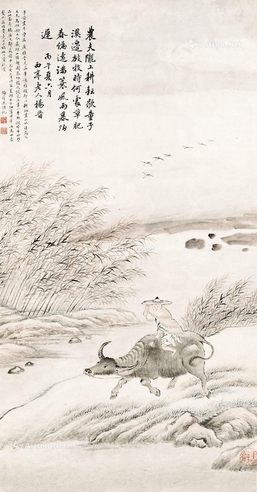 沈塘     临杨晋牧牛图