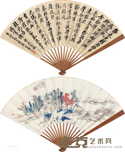 郑孝胥 愚公 行书《述书赋》·秋江晚归 19×53cm
