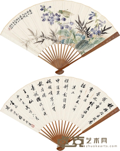 陆抑非 徐邦达 戊寅(1938)年作 花间清响·行书《西江月》 19×52cm