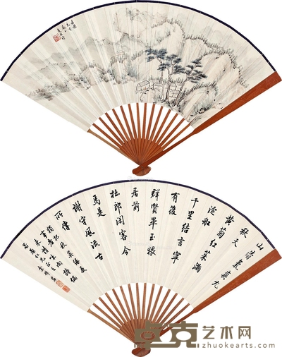 夏承诗 余叔岩 溪山对语 18×49cm