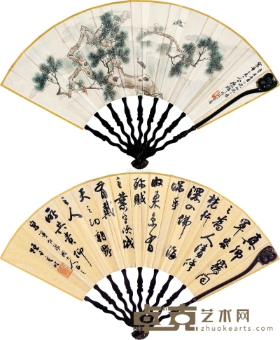 屈兆麟 陈世宏     辛丑（1901）年作 松鹤图 16.5×51cm