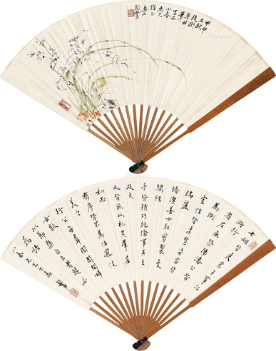 陶寿伯     甲申（1944）年作 双清图