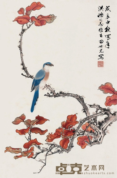 田世光 戊辰(1988)年作 红叶小鸟 52.5×33cm