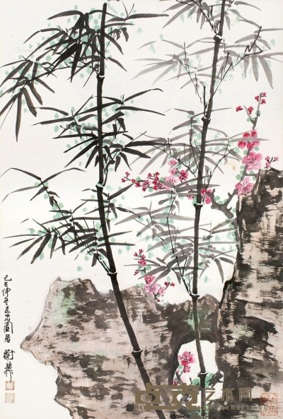 谢稚柳     己巳（1989）年作 梅竹双清 68×46cm