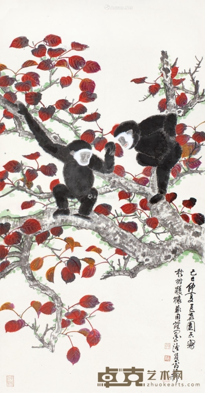 谢稚柳     己巳（1989）年作 秋树双猿 132×68.5cm