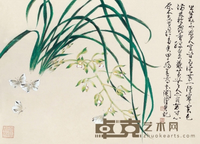 陈佩秋     甲子（1984）年作 幽兰蛱蝶 44×62cm