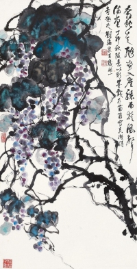 刘海粟     丁卯（1987）年作 彩墨葡萄