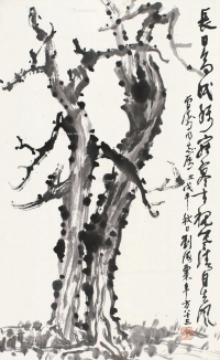 刘海粟     戊午（1978）年作 古槐生风