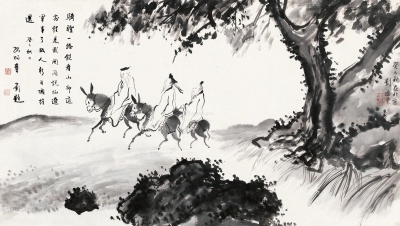 刘海粟     癸巳（1953）年作 看山图