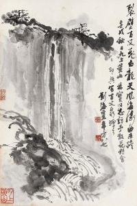 刘海粟     壬戌（1982）年作 黄山百丈泉